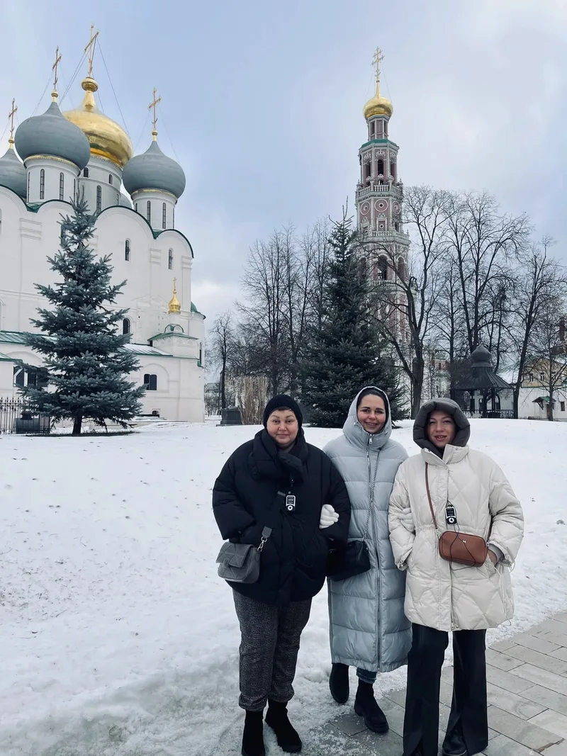 татьяна
