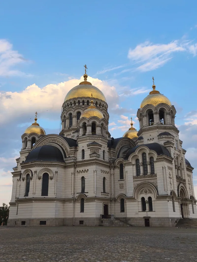 Александра