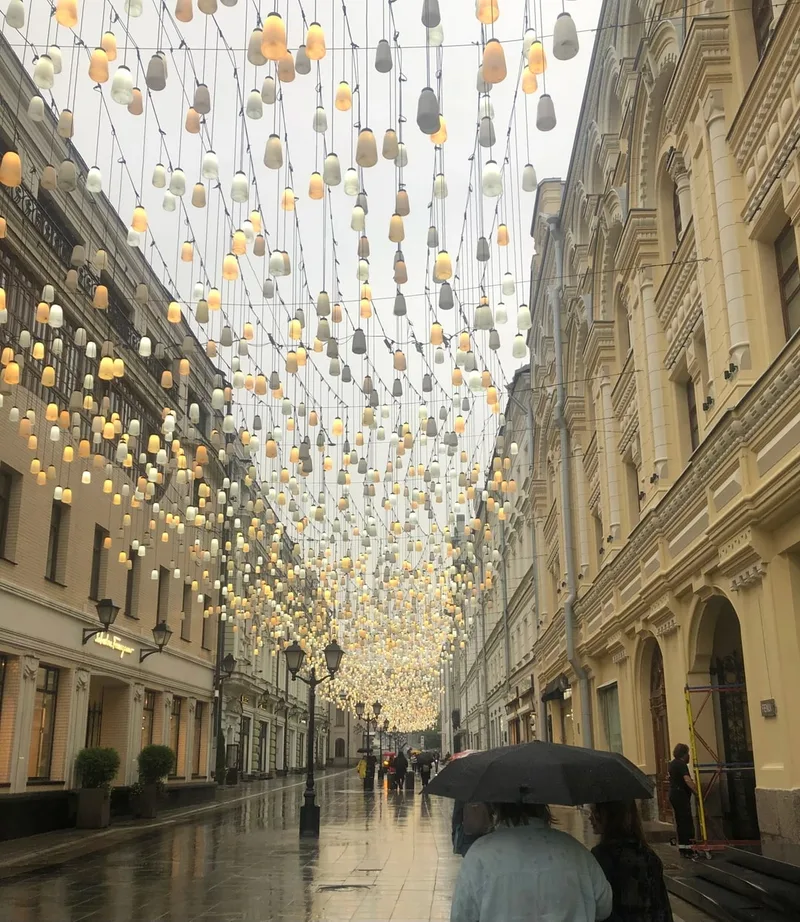 Татьяна