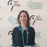 Евгения