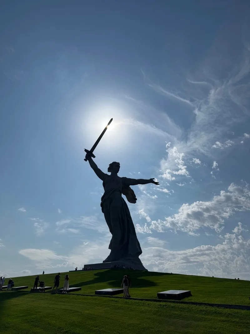 юлия