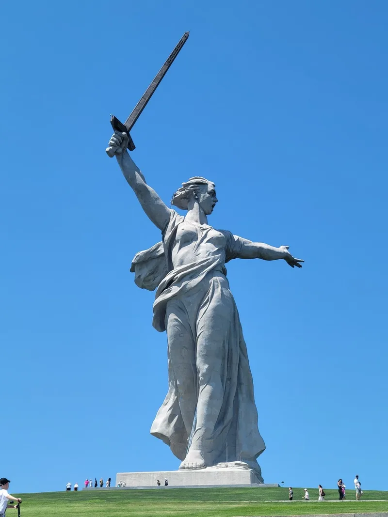 Марина