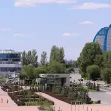 Семен