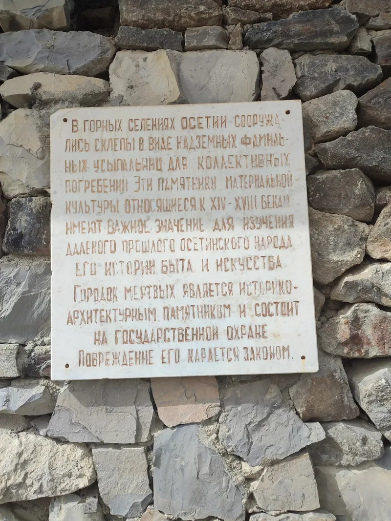 Роман