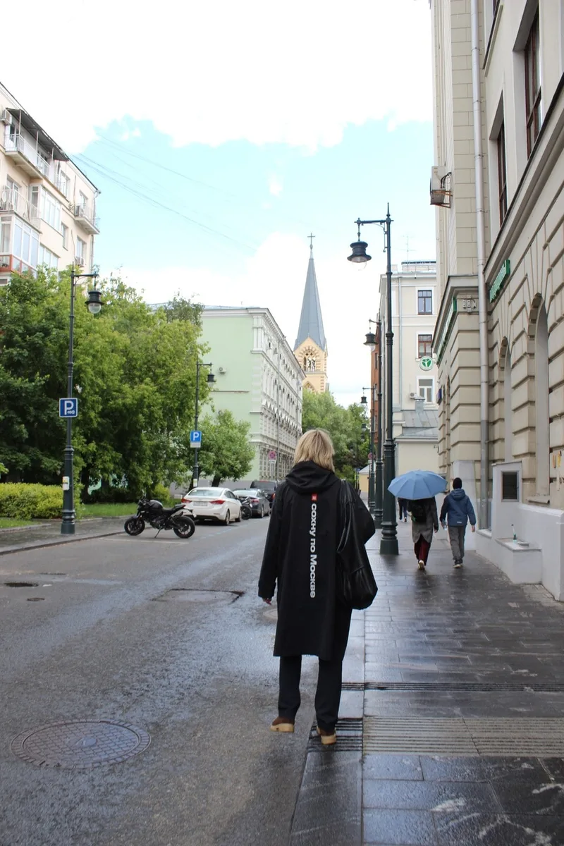 Алина