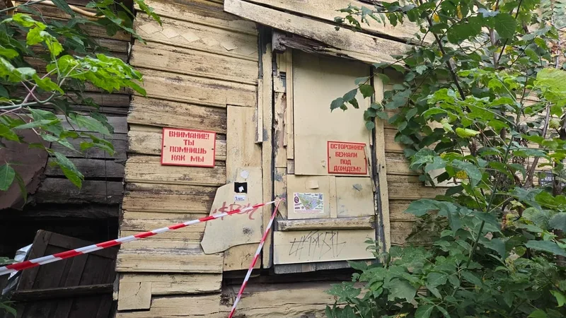 Дарья