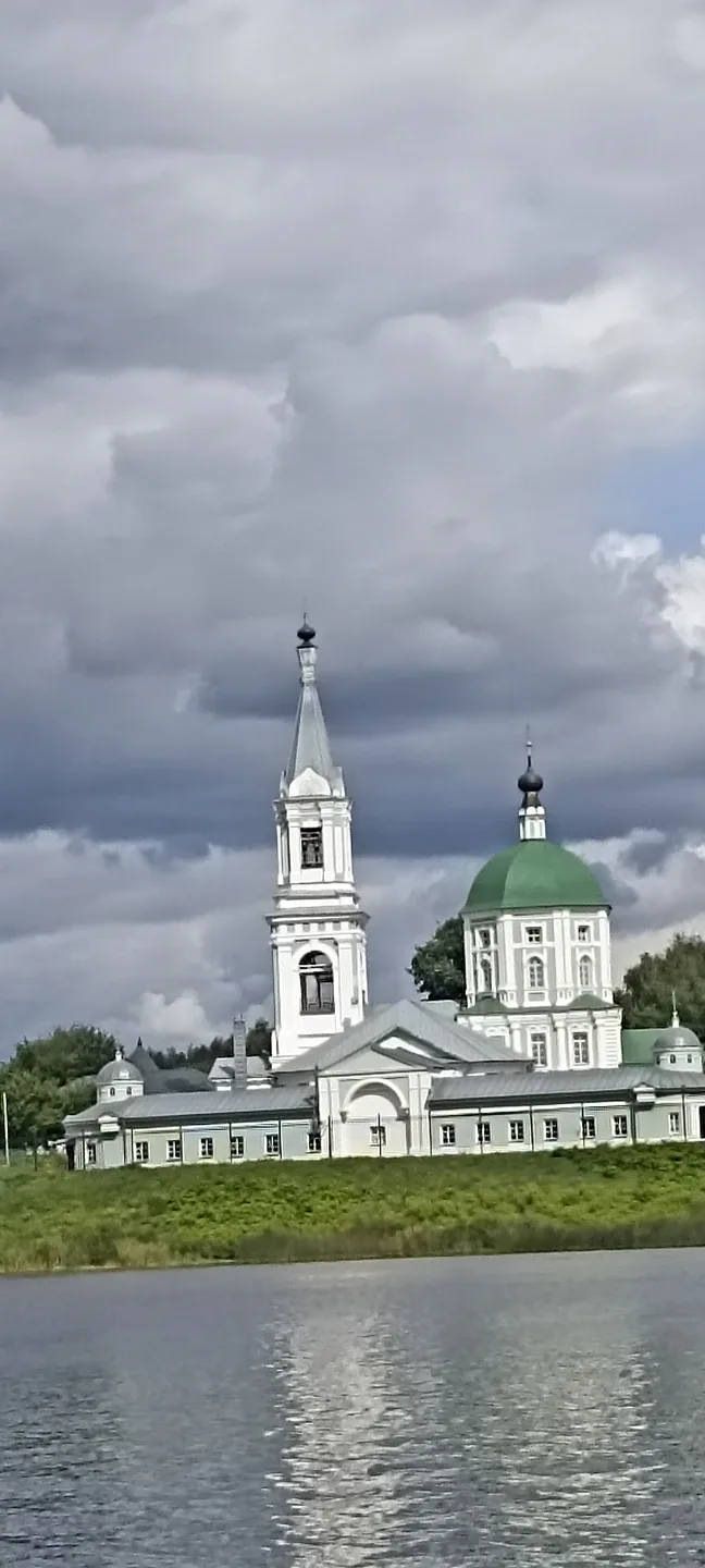 Любовь
