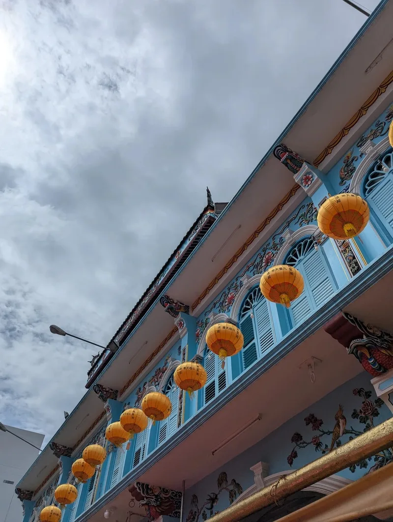 Варвара