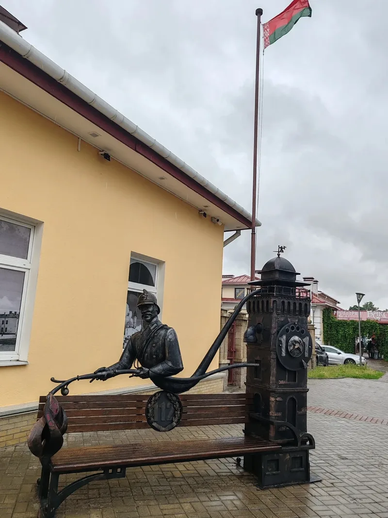 Александр