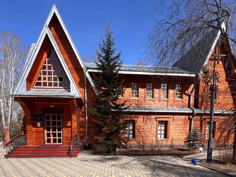 Евгения