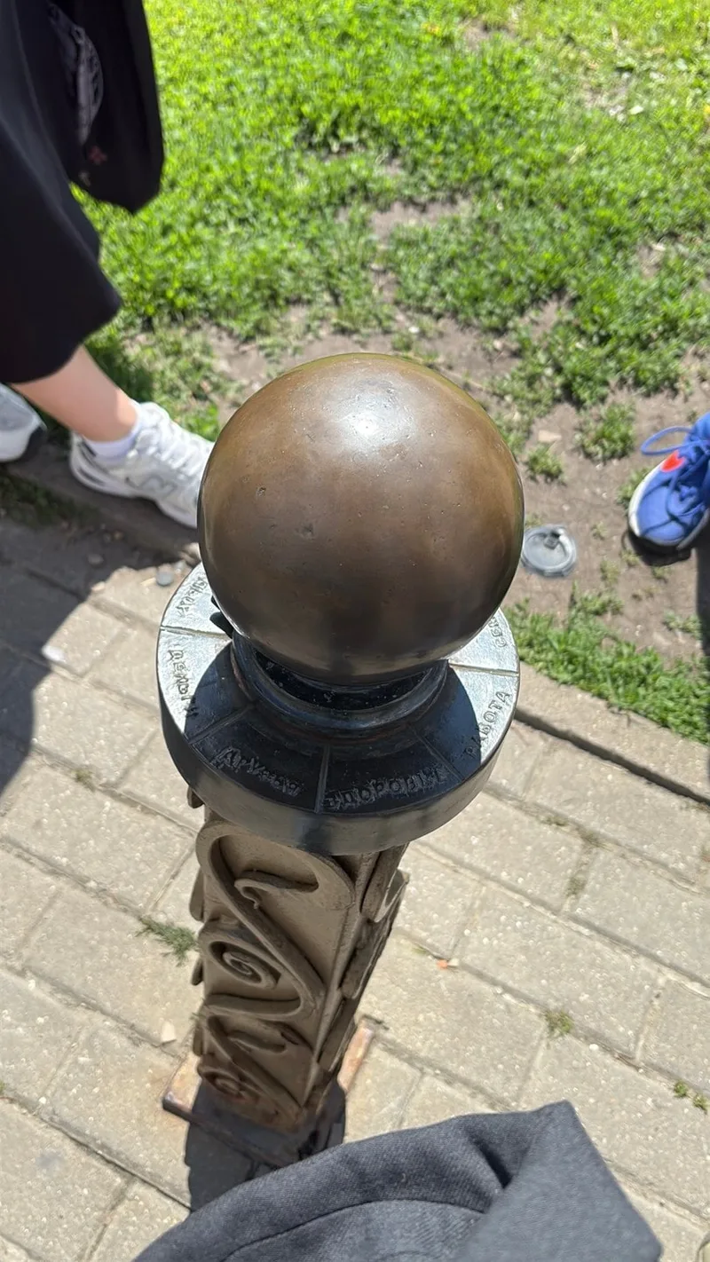 Ольга