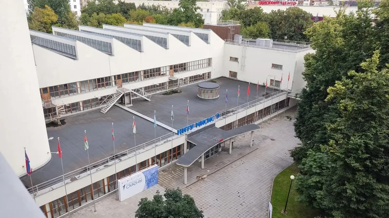 Татьяна