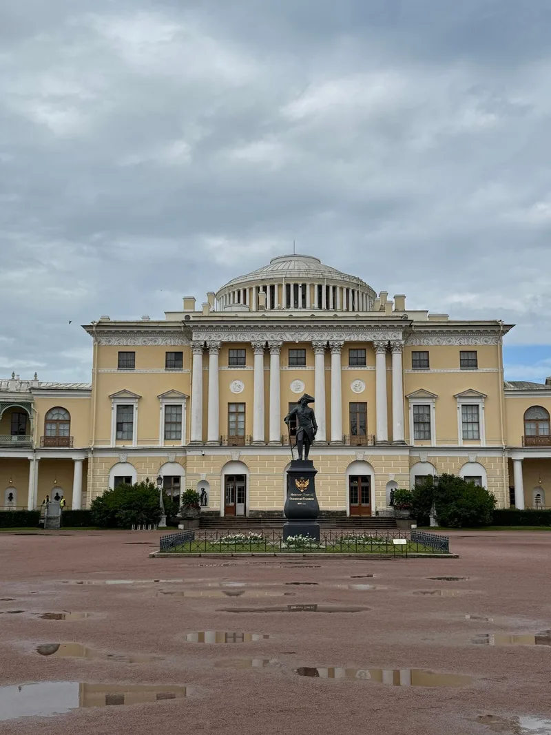 Светлана