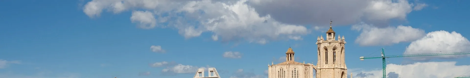 Таррагона