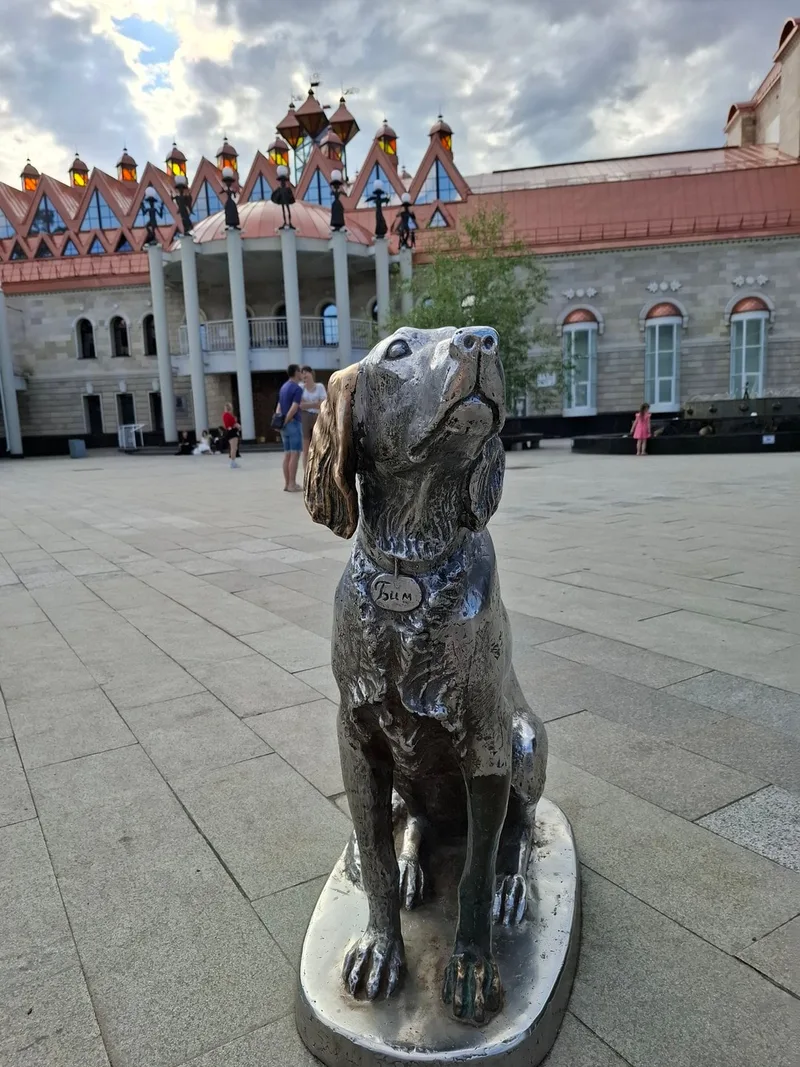 Людмила