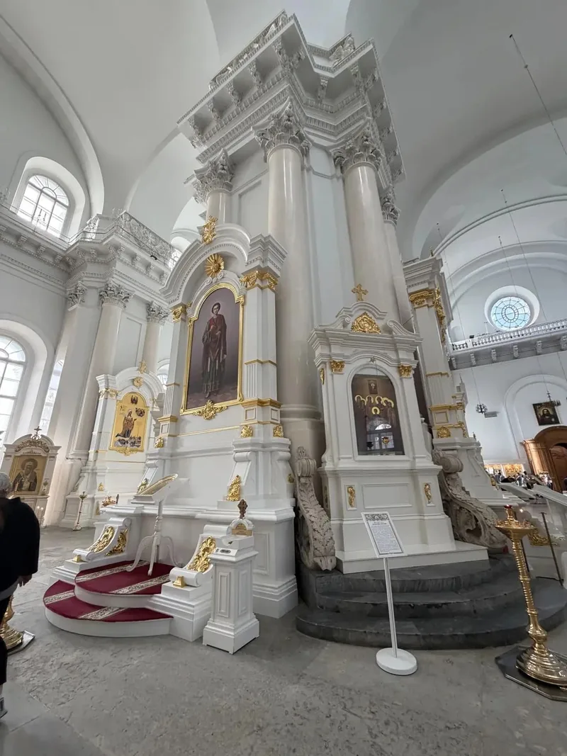 Светлана