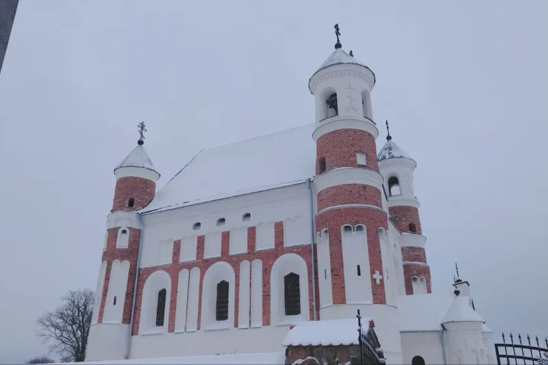 Наталья