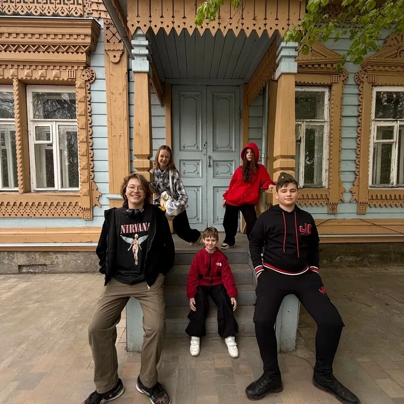 Юлия
