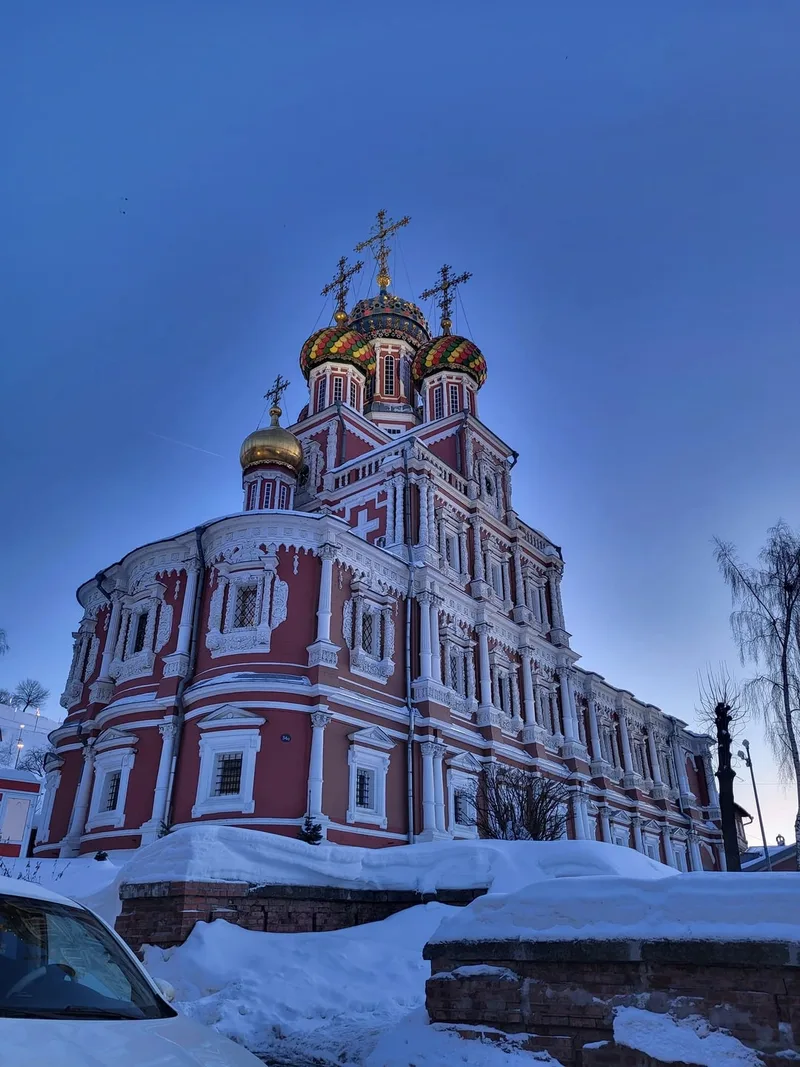 Татьяна