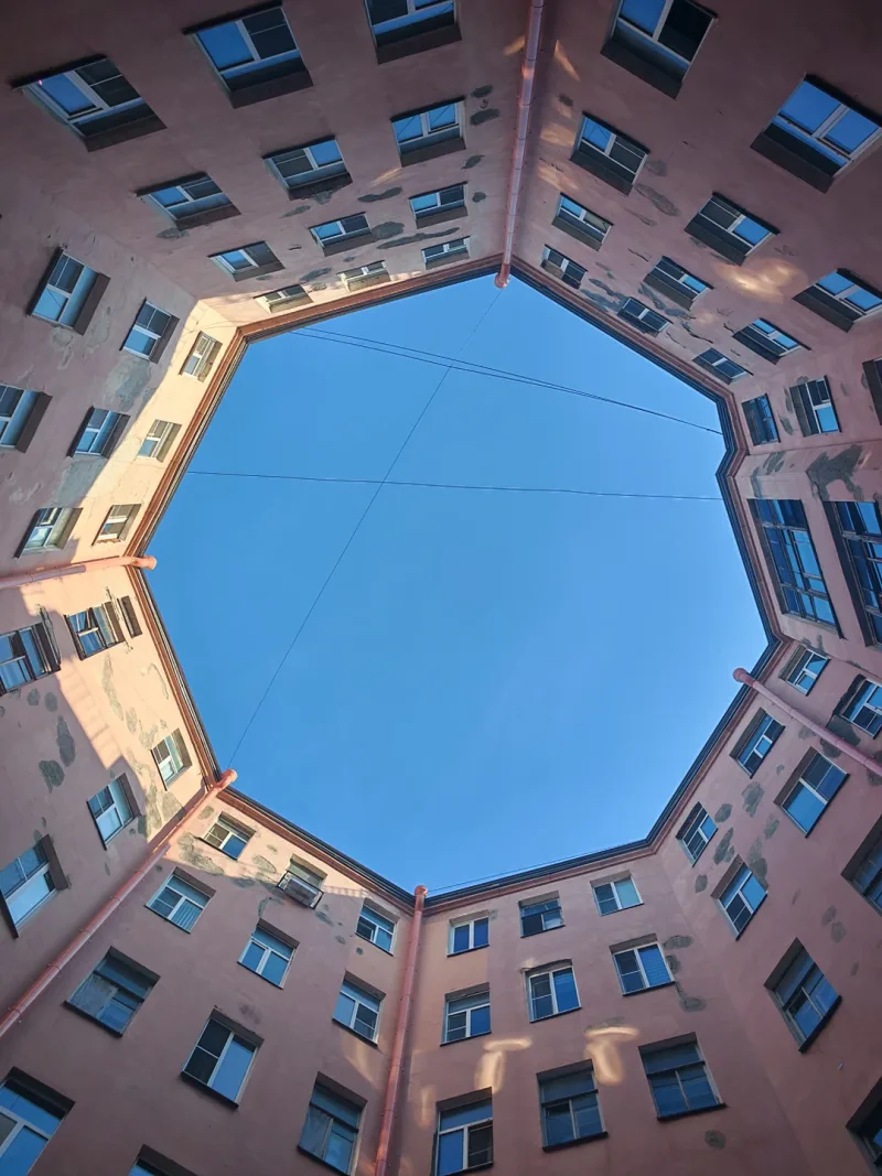 Таня