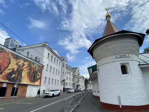 Тайны Седьмого холма. Вшивая горка