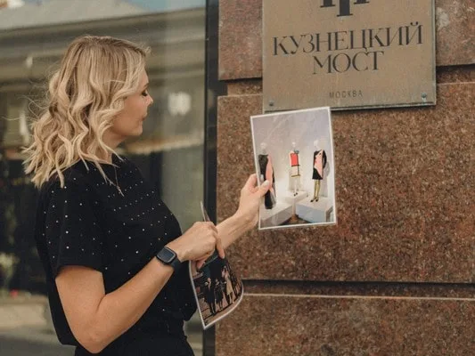 История моды на улицах Москвы