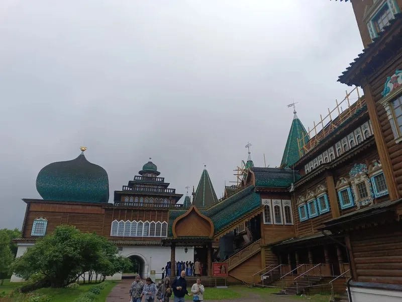 Наталья