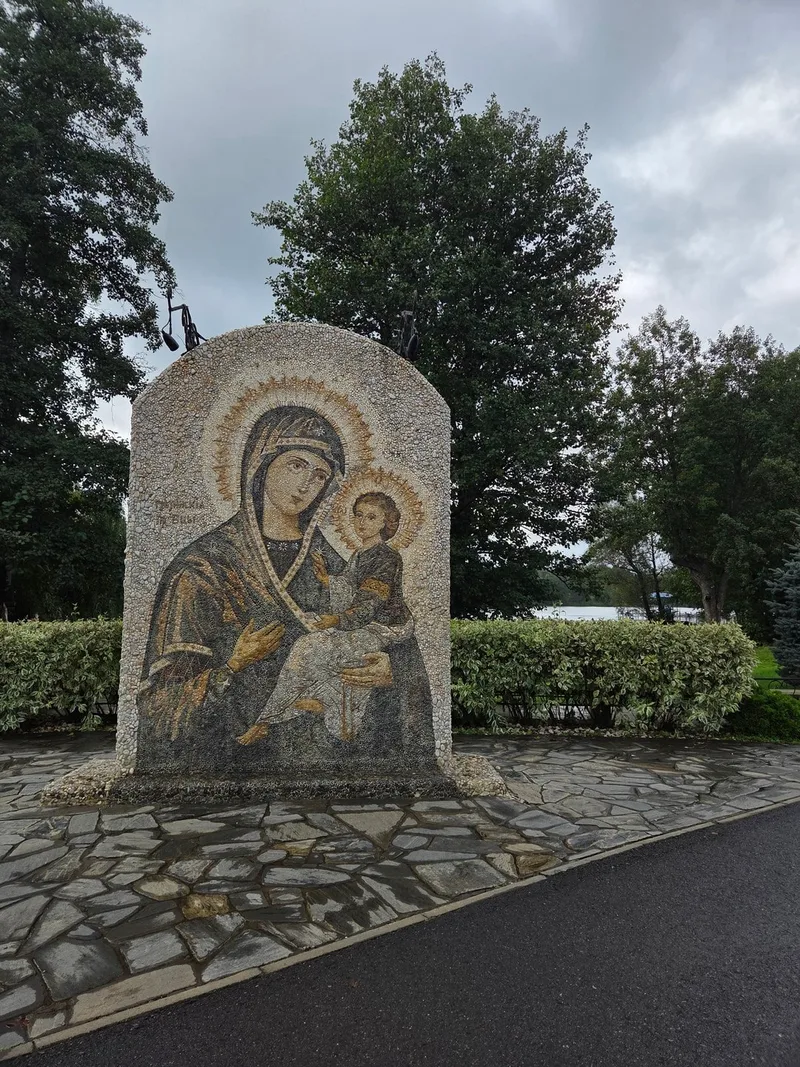 Ольга