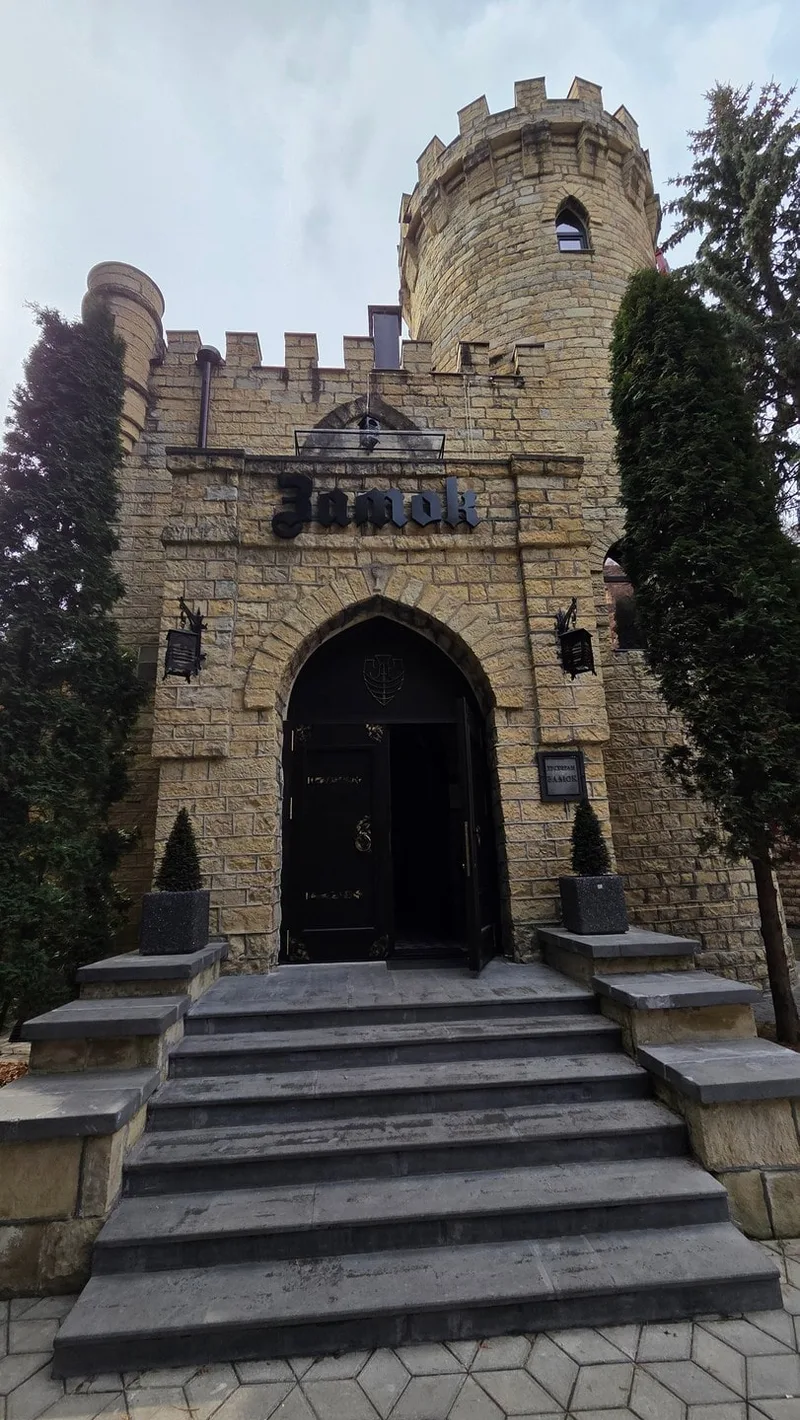 Александр