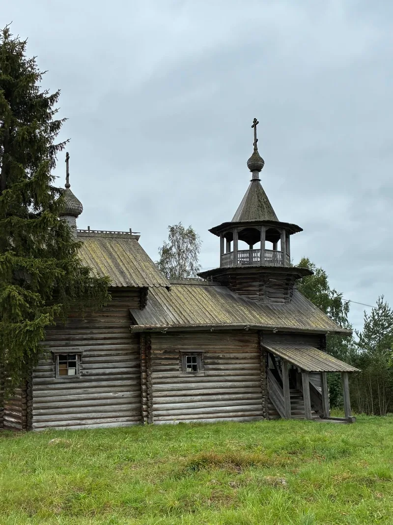 Татьяна