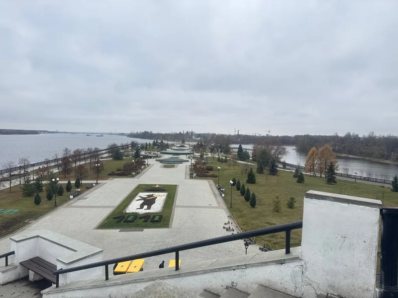 Ольга