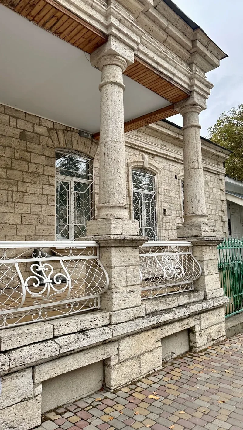 Анастасия