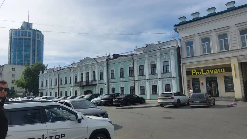 Татьяна