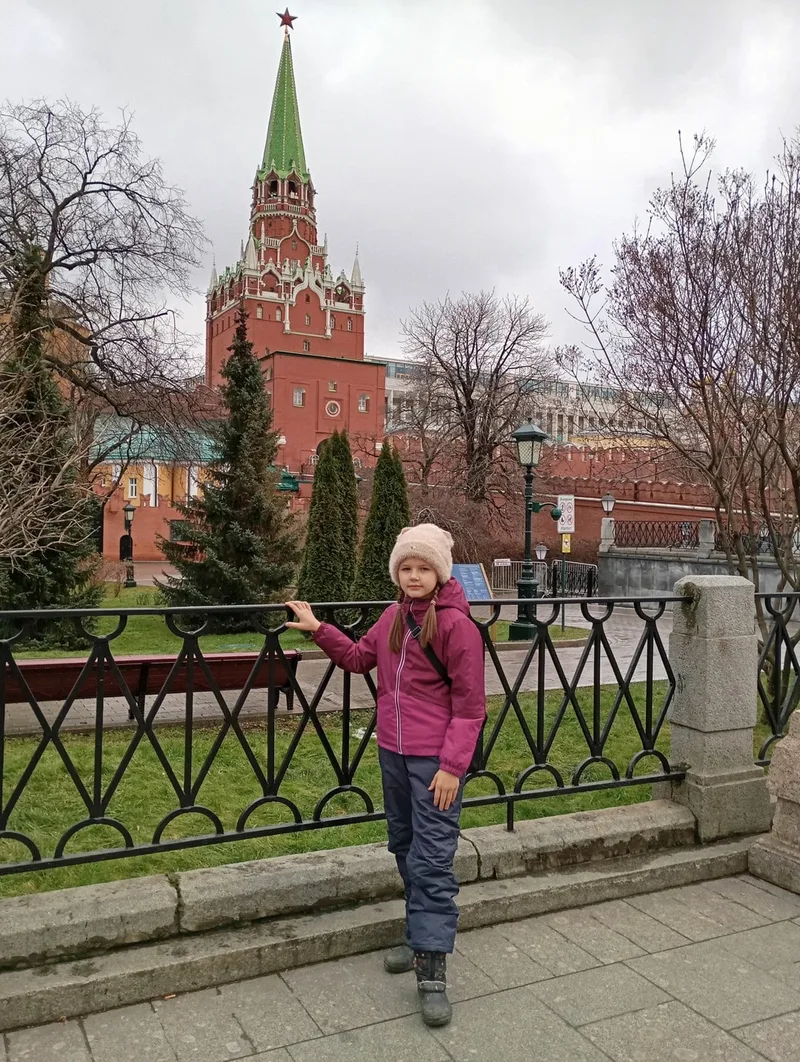 Людмила