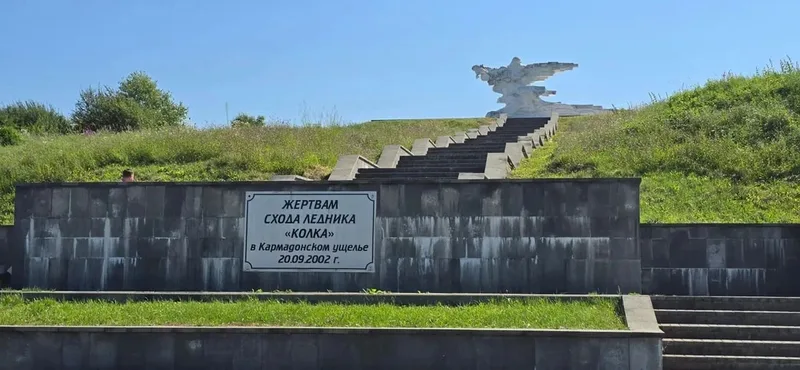 Наумов