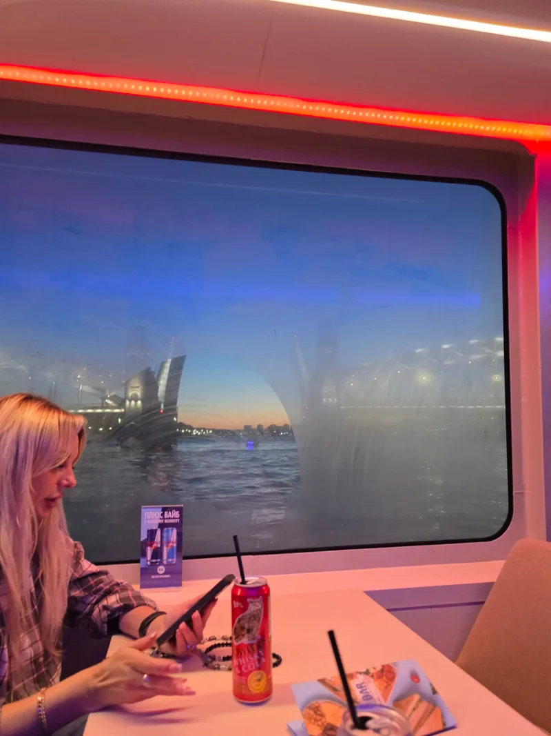 Марина