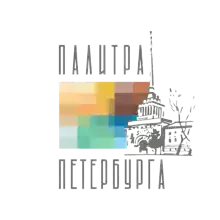 Палитра