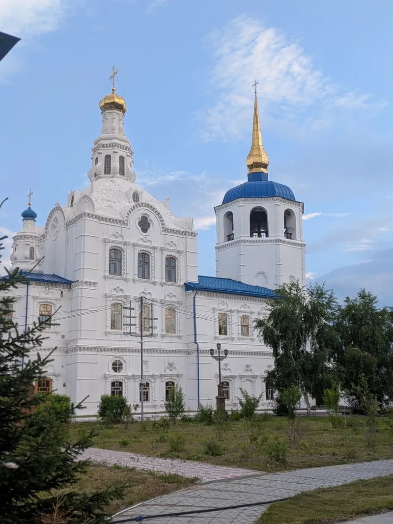 Ольга