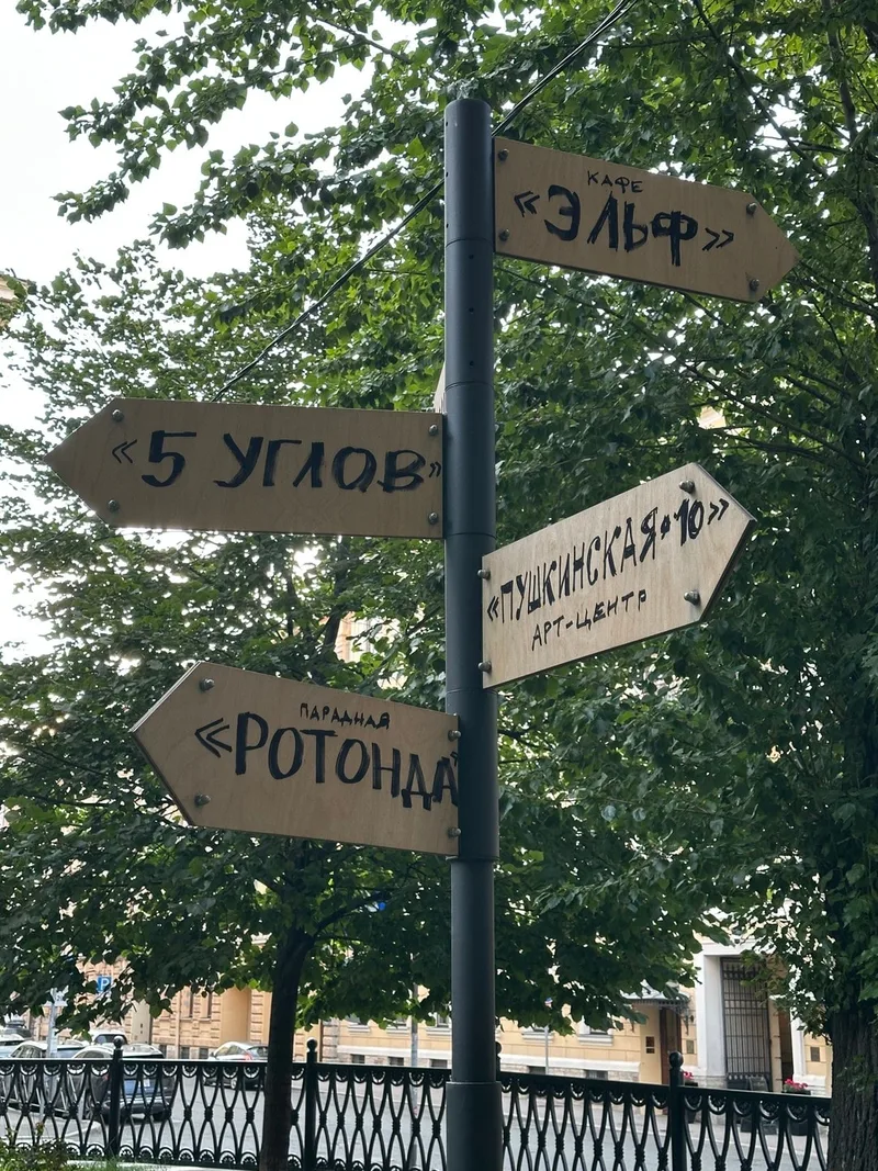 Алина