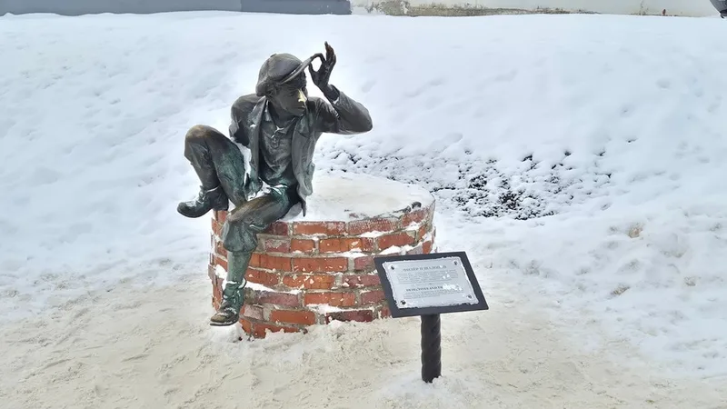Вераника