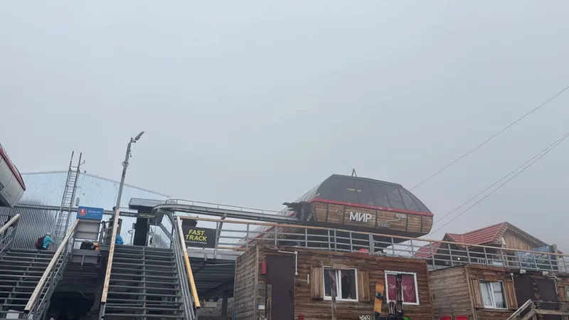 Алмаз