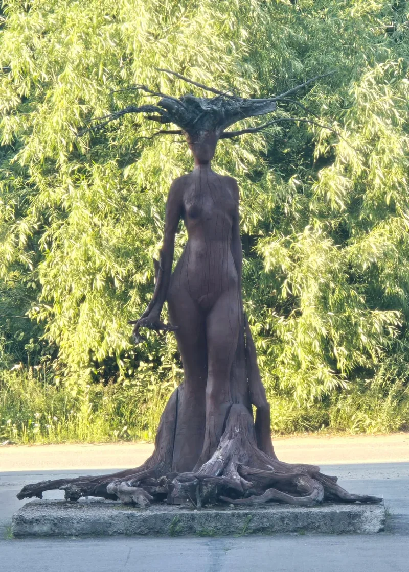Виктория