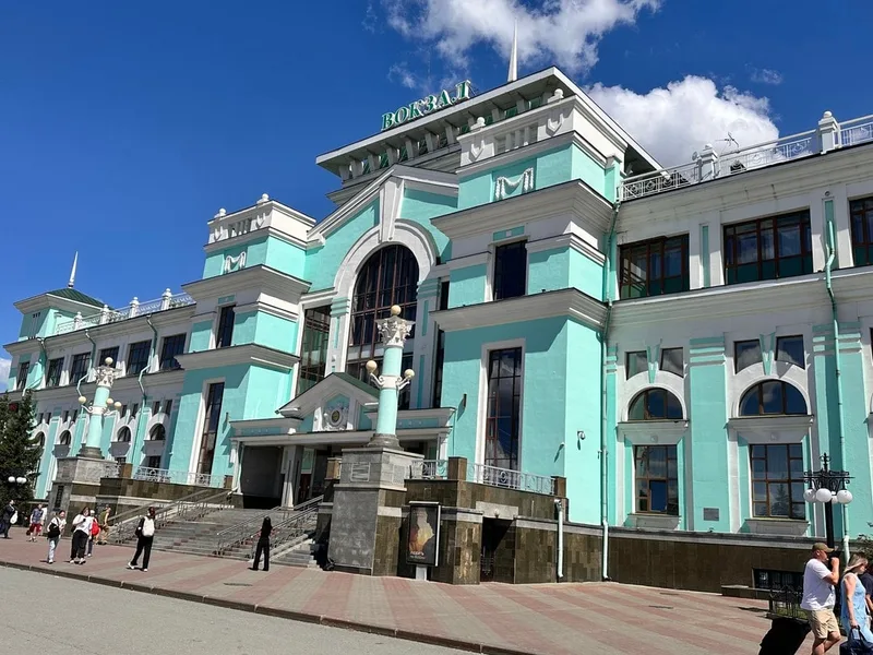 Людмила