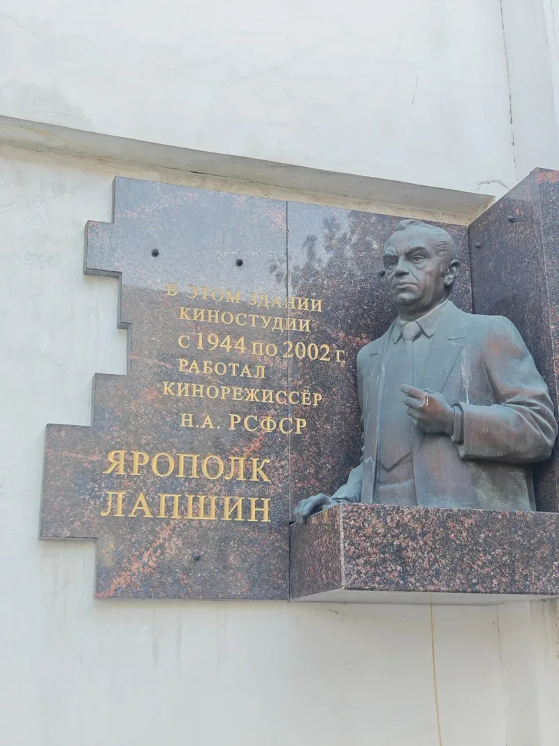 Дарья