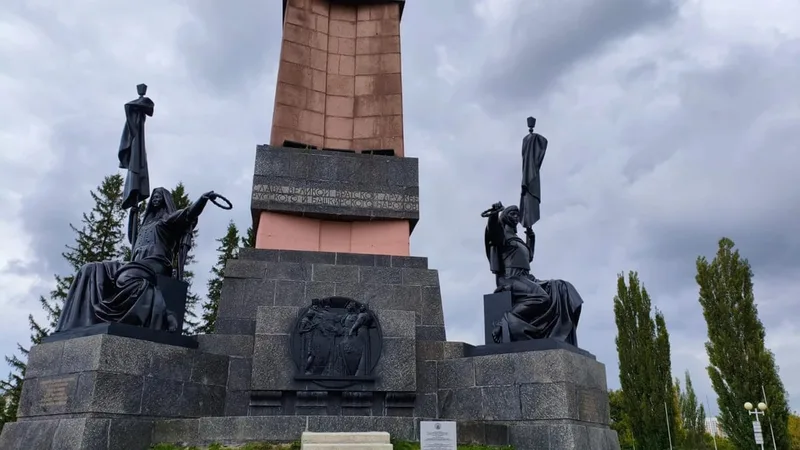 Ольга