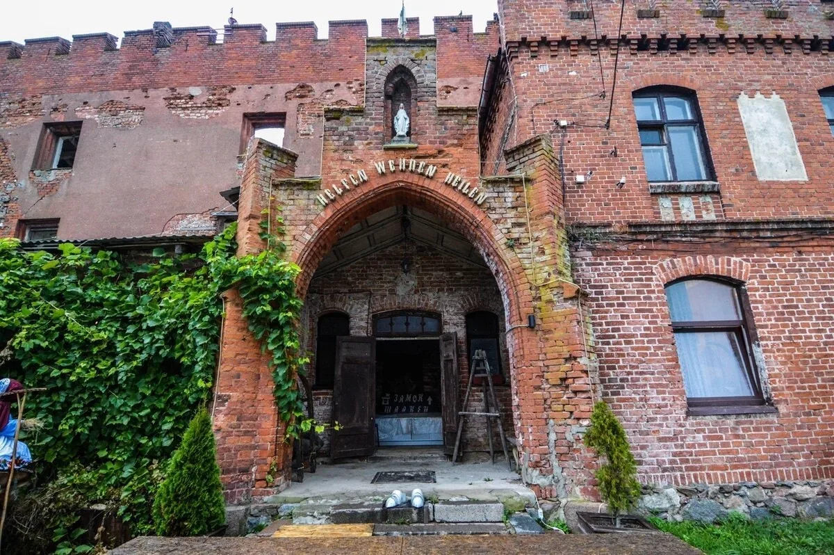 Куршская коса, замок Шаакен, Зеленоградск