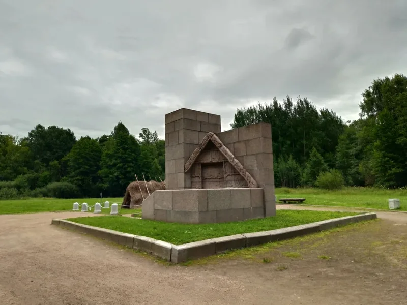 Юлия