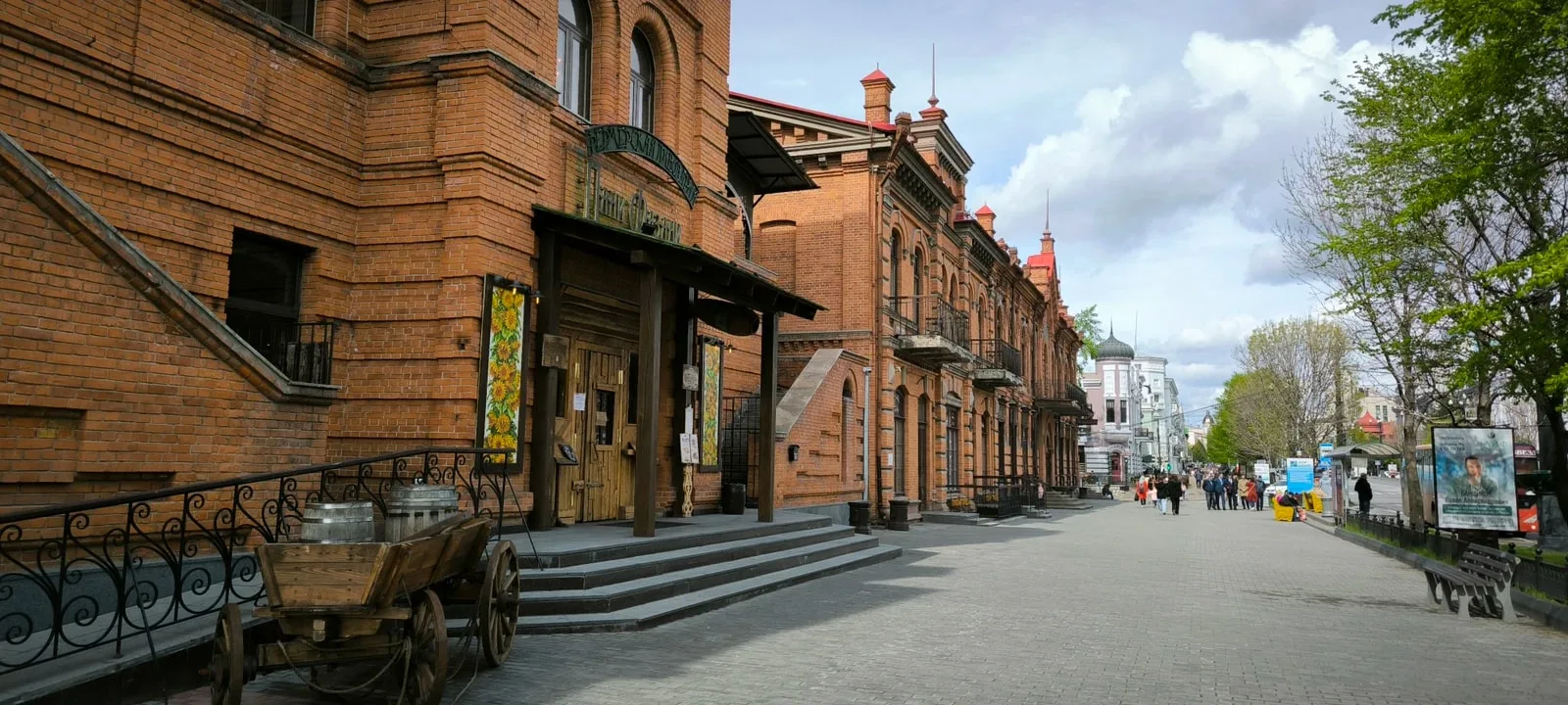 Дома и судьбы главной улицы Хабаровска