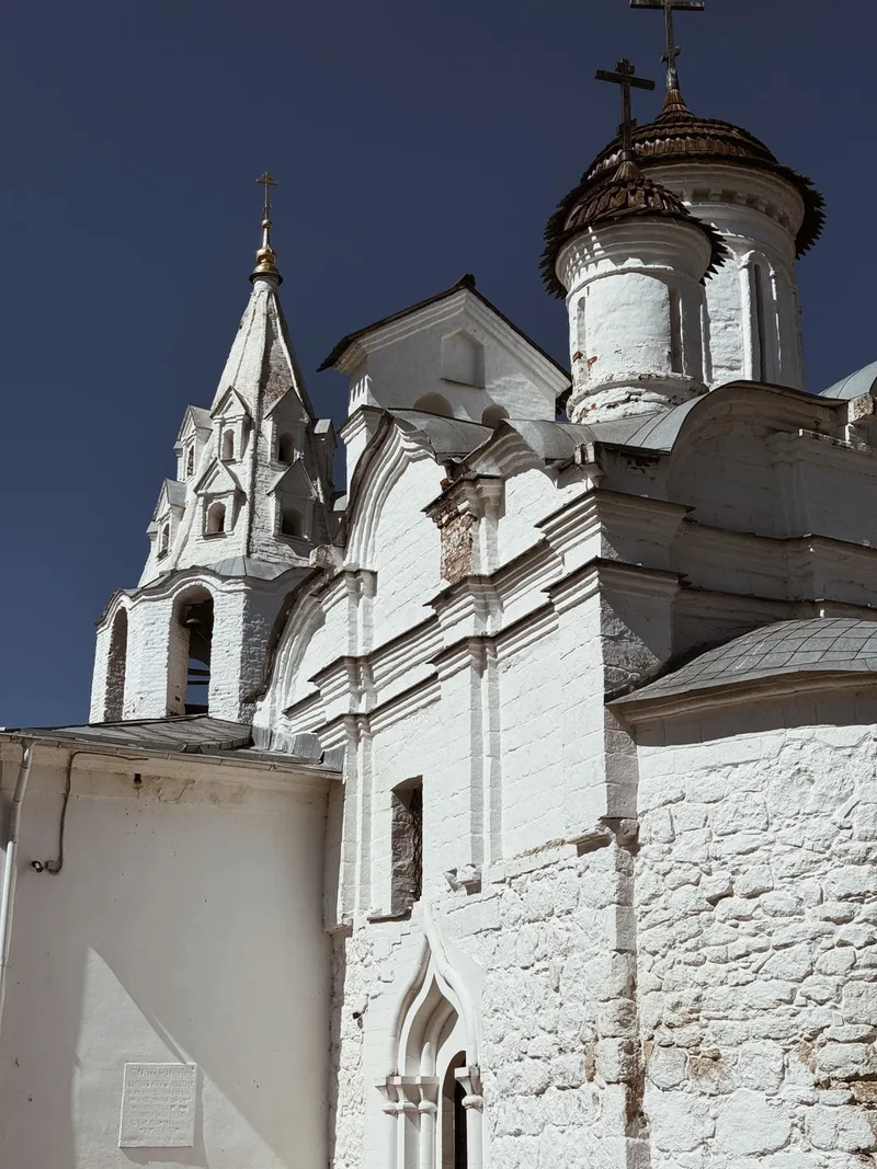 Анастасия