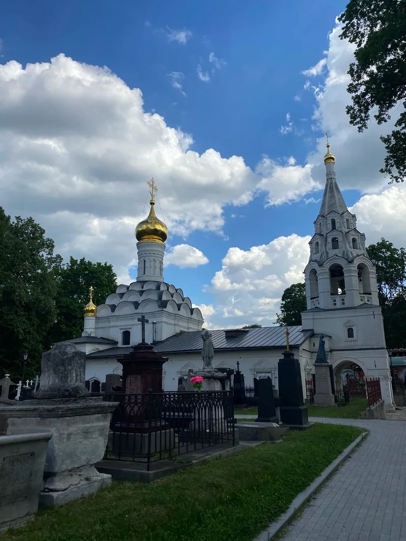 Марина